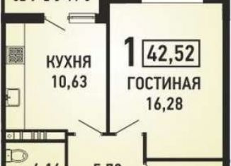 Продается однокомнатная квартира, 42.5 м2, Краснодарский край, улица имени Героя Николая Шевелёва, 2