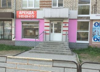 Сдаю в аренду офис, 62.6 м2, Алапаевск, улица Пушкина, 61