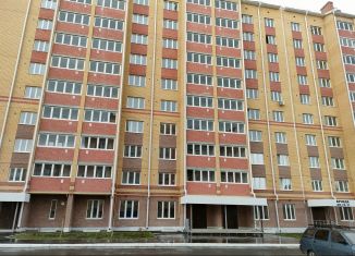 Продается трехкомнатная квартира, 94.6 м2, Йошкар-Ола, улица Меримского, 2