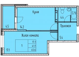 Продаю однокомнатную квартиру, 42.4 м2, Ростовская область