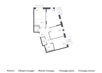 Продажа 3-комнатной квартиры, 68.5 м2, село Лайково
