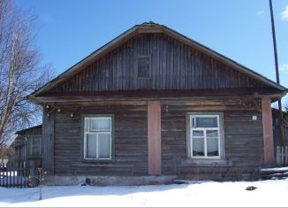 Продаю участок, 25 сот., Очёрский городской округ