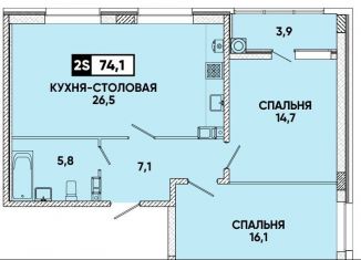 2-комнатная квартира на продажу, 74.1 м2, Ставрополь, микрорайон № 36