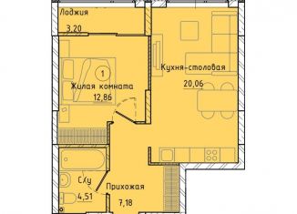 1-ком. квартира на продажу, 46.2 м2, Екатеринбург, Машинная улица, 1В/2, Машинная улица