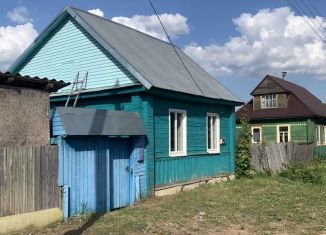 Продаю дом, 46.1 м2, Андреаполь, Базарная улица, 5