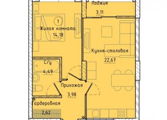 Продается однокомнатная квартира, 49.5 м2, Екатеринбург, Машинная улица, 1В/2, ЖК Клевер Парк