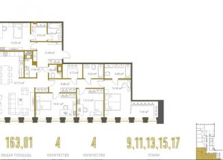 4-ком. квартира на продажу, 168 м2, Санкт-Петербург, Институтский проспект, 16к1, Институтский проспект