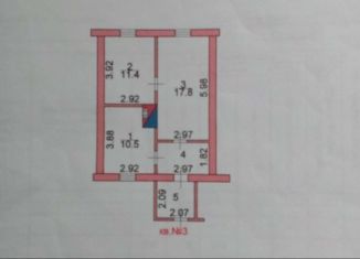 Продаю 2-комнатную квартиру, 49.4 м2, деревня Букреевка