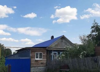 Продаю дом, 52 м2, Дегтярск