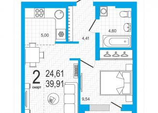 Продается 2-комнатная квартира, 39.9 м2, Уфа, Октябрьский район