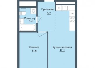 Продам 1-комнатную квартиру, 38.7 м2, Ижевск, ЖК Истории