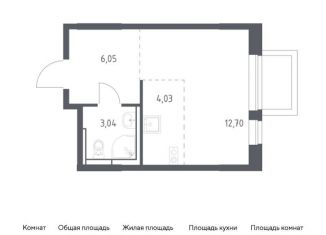 Продаю квартиру студию, 25.8 м2, Ленинский городской округ, жилой комплекс Новое Видное, 15