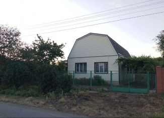 Продажа дома, 117.3 м2, станица Новоджерелиевская, Красная улица