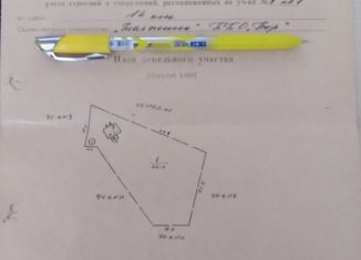 Продаю земельный участок, 6.8 сот., Приморский край