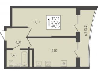 Продажа 1-ком. квартиры, 40.8 м2, Краснодарский край