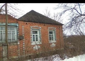 Продам дом, 32.6 м2, село Сергиевка, Центральная улица