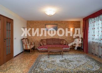 Многокомнатная квартира на продажу, 139.6 м2, Новосибирск, Российская улица, 10