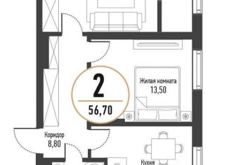 Продаю двухкомнатную квартиру, 56.7 м2, Стерлитамак