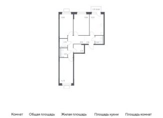 Продается 3-комнатная квартира, 78.9 м2, Ленинский городской округ, жилой комплекс Новое Видное, 15