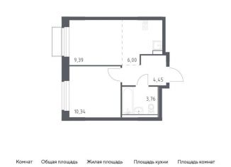 Продам 1-комнатную квартиру, 33.9 м2, поселение Филимонковское, жилой комплекс Квартал Марьино, к1
