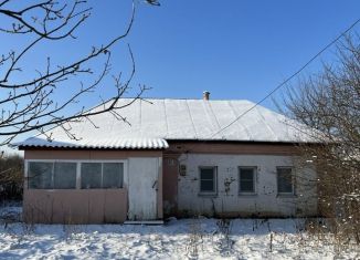 Дом на продажу, 42.3 м2, село Изосимово, Советская улица, 67