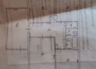 Дом на продажу, 77.9 м2, Могоча, Высоковольтная улица, 7