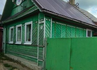 Продается дом, 45 м2, рабочий посёлок Крестцы, Советская площадь