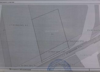 Земельный участок на продажу, 36748 сот., станица Тамань