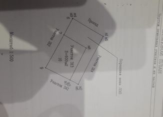 Продается участок, 6 сот., деревня Добрунь