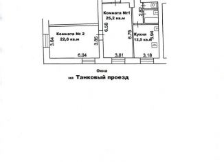 Двухкомнатная квартира на продажу, 81.7 м2, Москва, Танковый проезд, 3, метро Площадь Ильича