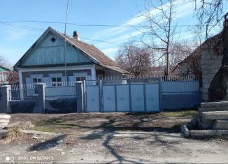 Продажа дома, 44 м2, Нарткала, улица Дзержинского