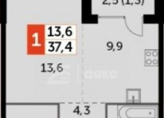 Продажа 1-комнатной квартиры, 37.4 м2, Москва, ЖК Сидней Сити, жилой комплекс Сидней Сити, к2