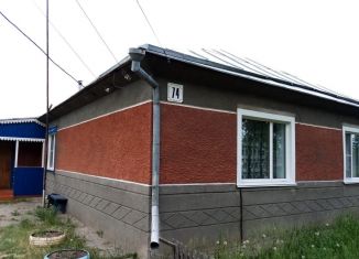 Продам дом, 97 м2, село Дегтярка, улица Ленина