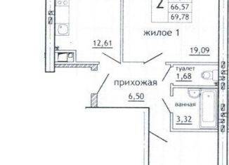 Продам 2-комнатную квартиру, 69.9 м2, Смоленская область, Олимпийская улица, 6