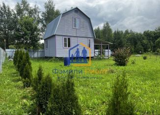 Дом на продажу, 56 м2, Калужская область, СНТ ФЭИ-1, 360