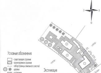 Продается дом, 36 м2, посёлок Отрадное, Луговая улица, 75