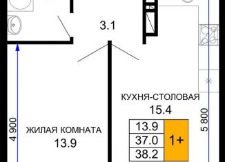 1-комнатная квартира на продажу, 38.2 м2, Краснодар