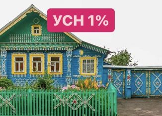 Продаю дом, 75 м2, Элиста, площадь Ленина