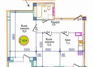 Продам двухкомнатную квартиру, 60.4 м2, Мурманск