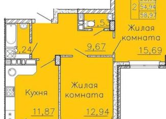 Продается двухкомнатная квартира, 58 м2, Краснодар, улица имени Валерия Гассия, 2, ЖК Авиатор