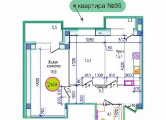 2-ком. квартира на продажу, 62.9 м2, Мурманск, Первомайский округ