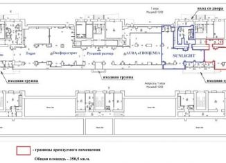 Торговая площадь в аренду, 350.05 м2, Санкт-Петербург, Ленинский проспект, 124, муниципальный округ Княжево