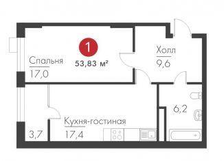 Продажа 1-комнатной квартиры, 53.8 м2, Самара, проспект Масленникова, 14А