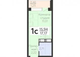 Продажа квартиры студии, 17.2 м2, Воронеж, улица Независимости, 78