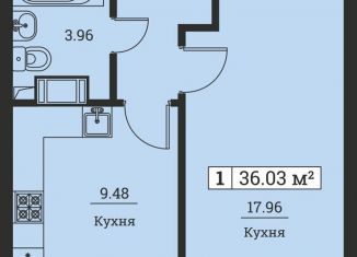 Продажа 1-комнатной квартиры, 36 м2, Мурино, Екатерининская улица, 19