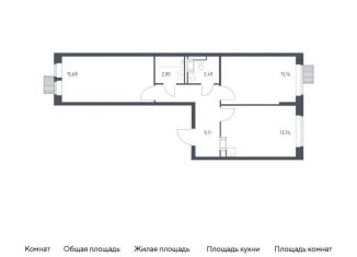 Продажа 2-ком. квартиры, 57 м2, Московская область