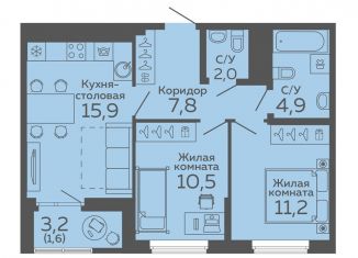 2-ком. квартира на продажу, 53.9 м2, Екатеринбург