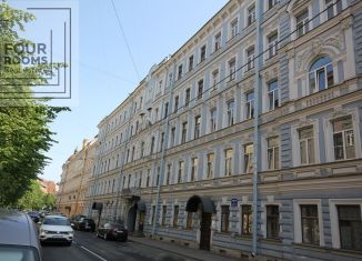 Продажа 4-комнатной квартиры, 134 м2, Санкт-Петербург, Зверинская улица, 17А