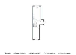 Продается 1-комнатная квартира, 44.8 м2, Ленинградская область