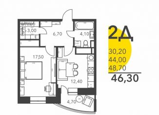 Продаю 1-комнатную квартиру, 46 м2, Домодедово
